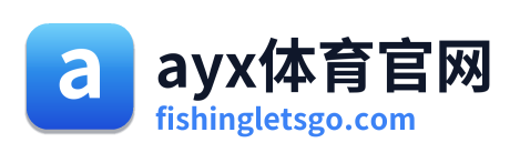 ayx体育官网 Logo